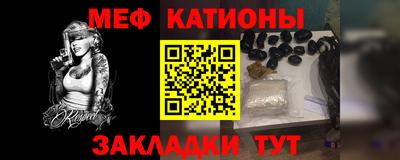 ALPHA-PVP Коммунар