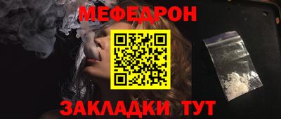 ALPHA-PVP Коммунар