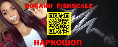 ALPHA-PVP Коммунар