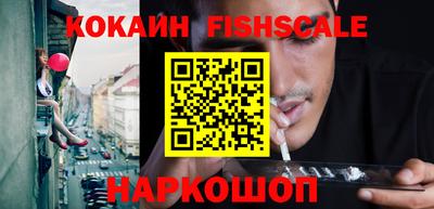 ALPHA-PVP Коммунар