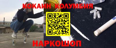 мет Конаково
