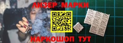 ALPHA-PVP Коммунар
