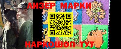 мет Конаково