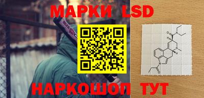 COCAINE Комсомольск-на-Амуре