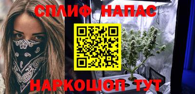 мет Конаково