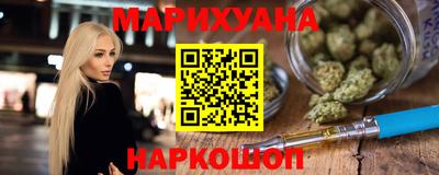 мет Конаково