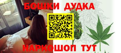 ALPHA-PVP Коммунар