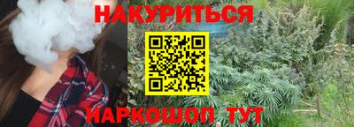 мет Конаково
