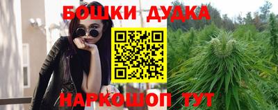 ALPHA-PVP Коммунар