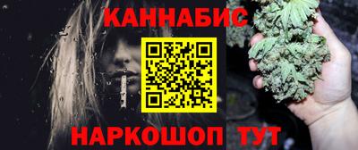 COCAINE Комсомольск-на-Амуре