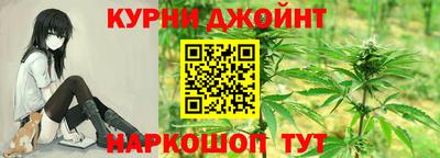 мет Конаково