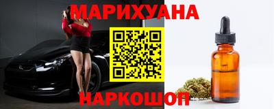 COCAINE Комсомольск-на-Амуре
