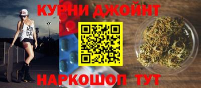 COCAINE Комсомольск-на-Амуре