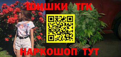ALPHA-PVP Коммунар