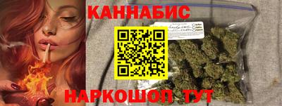 COCAINE Комсомольск-на-Амуре