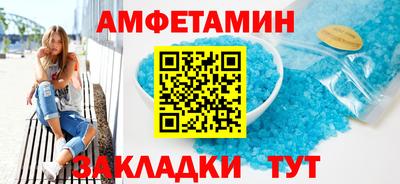 ALPHA-PVP Коммунар