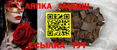ALPHA-PVP Коммунар