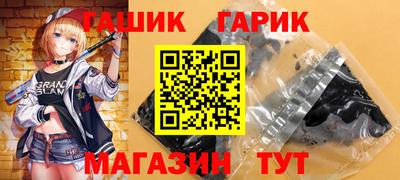 COCAINE Комсомольск-на-Амуре