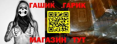 COCAINE Комсомольск-на-Амуре