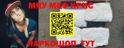 ALPHA-PVP Коммунар